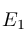 E_1